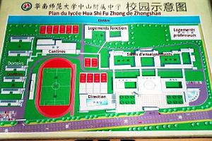Zhongshan 015- Quartier